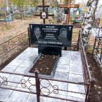 Фотографии наших работ